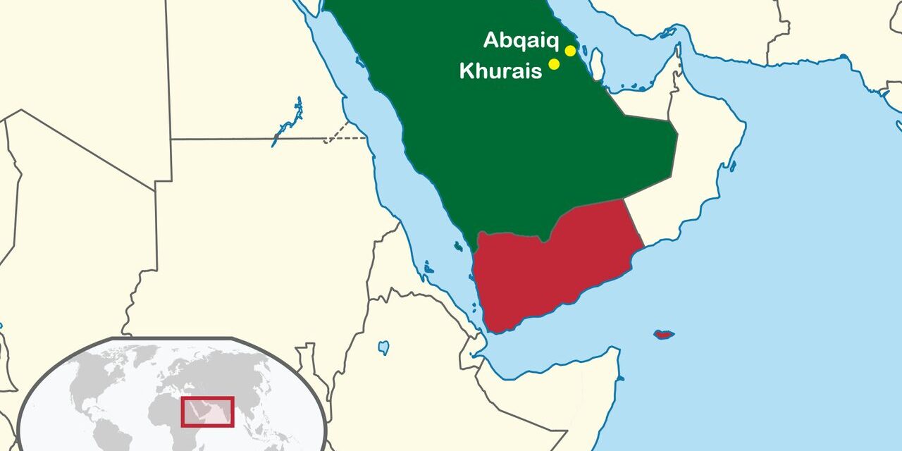 Jemen: Verheerende Überschwemmungen in Hodeida